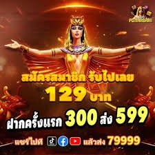 ক্রীড়া আগ্রহ ও ক্যাসিনো বিভাগে 1200 bd গাইড